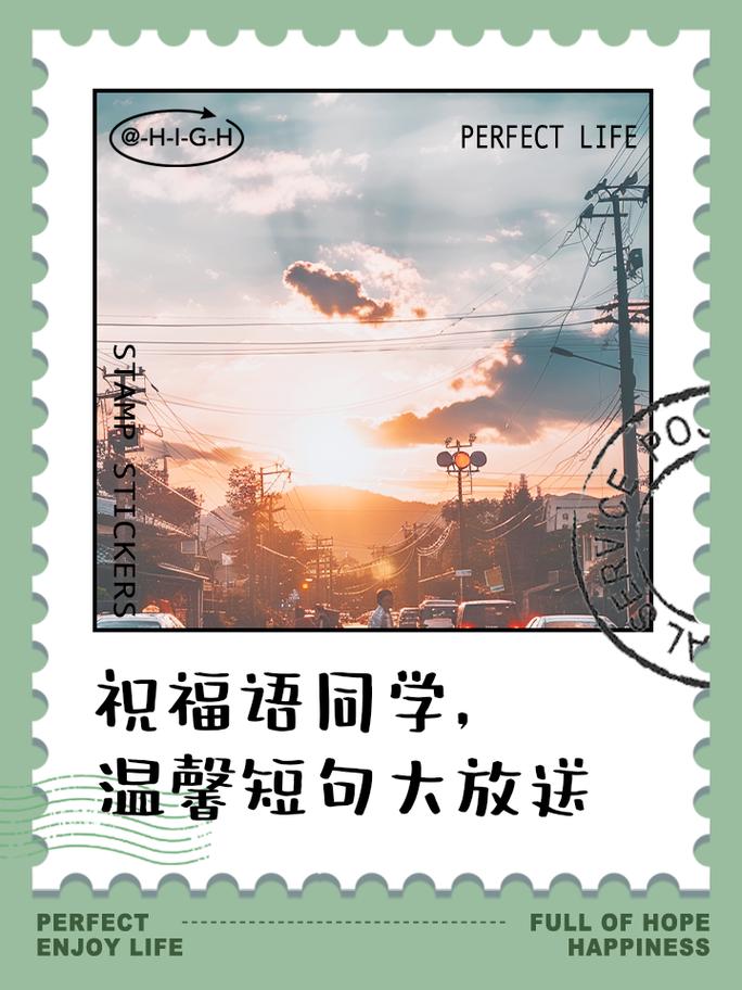 少年如歌，梦想飞扬