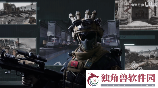 三角洲行动终于定档