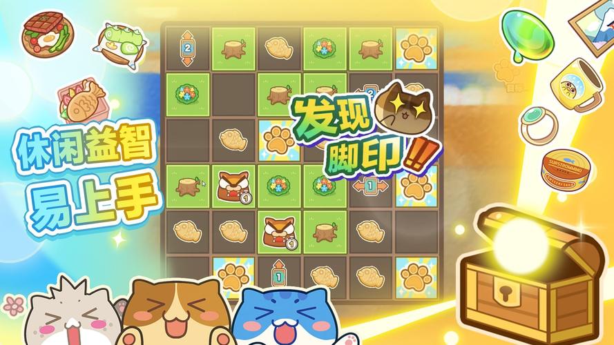 猫旅馆金枪鱼攻略大解析：物语中的高效获取与利用建议