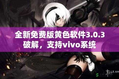色倩软件：一款功能强大且深受用户喜爱的优质软件