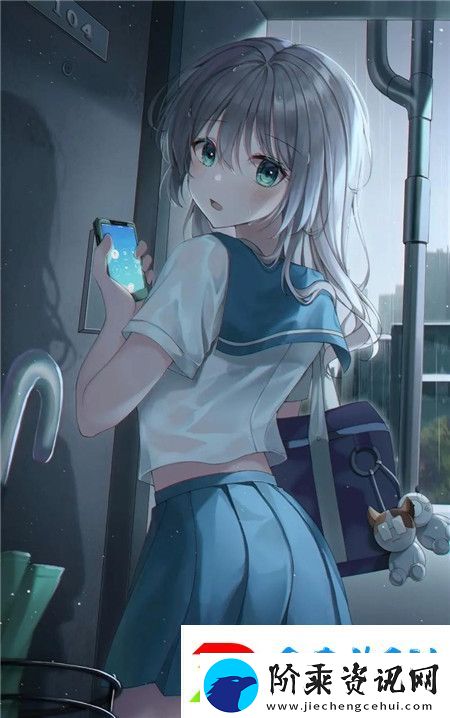 出轨上司的人妻2中字-友：情感纠葛中的抉择与成长
