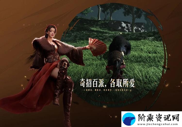 燕云十六声是买断制游戏吗