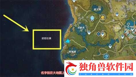 原神须弥地图什么时候开启