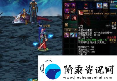 DNF连发软件选择与注意事项指南