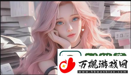 新婚**遭遇老板玩弄