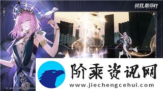 波西亚时光铁锭怎么得