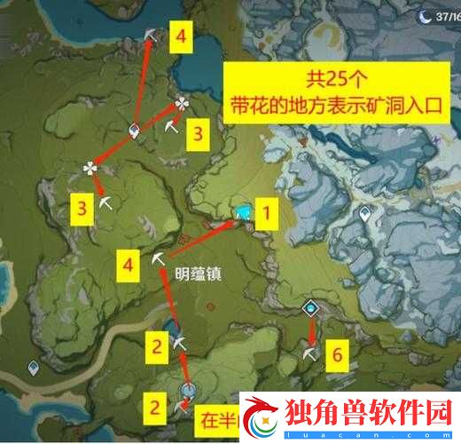 原神夜泊石位置汇总-全地图夜泊石位置地点览