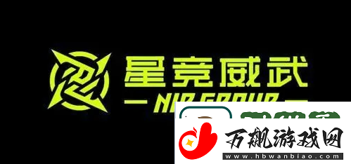 前冠军中单Doinb离开赛场两年后重返LPL