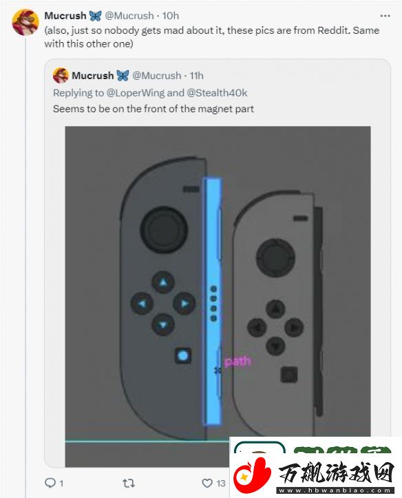 Switch