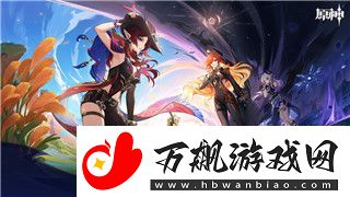盐和避难所法术一览：探索魔法世界的神秘力量与应用技巧