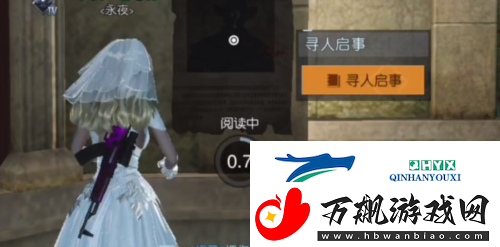 黎明觉醒借问往昔时怎么做