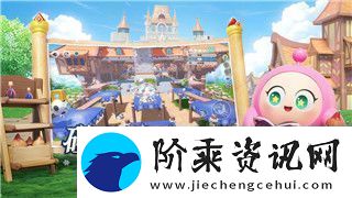 第七史诗克罗爱神器选择全解析：提升仆人战力的关键装备！