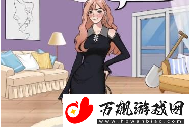 汉字找茬王为女友选择合适穿搭怎么通关