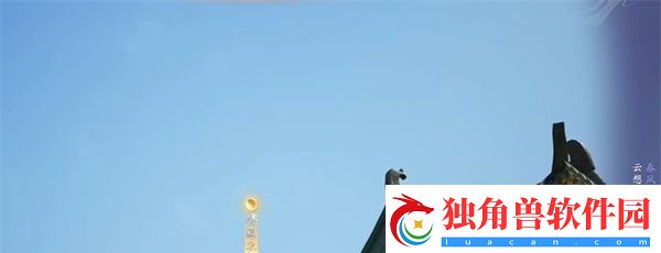 射雕手游吟咏志趣篇勾栏听说攻略一览