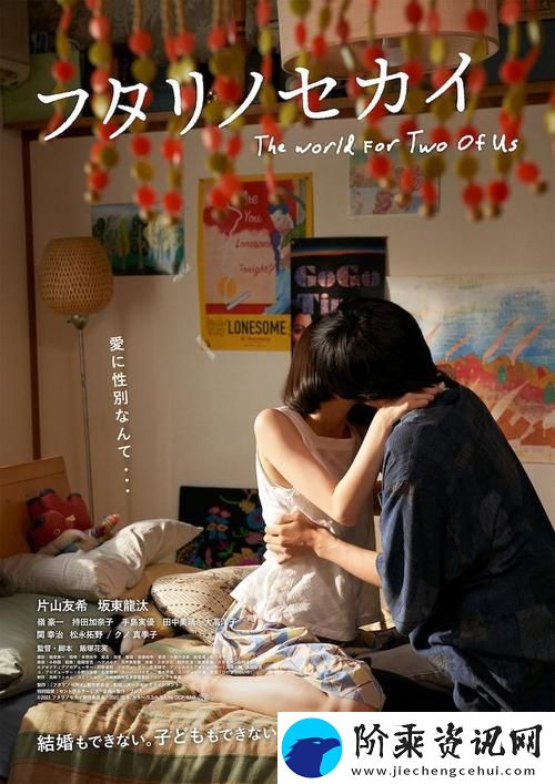 探索“4399日本电视剧免费”的多元魅力与观看体验柯林资讯