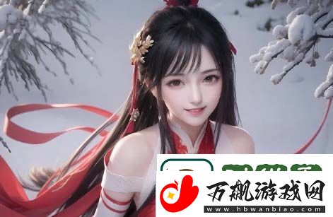 如何通过在线观看人数更新判断免费站的观看质量：选择合适平台的技巧