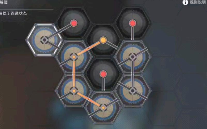 崩坏星穹铁道矿区座钟修复攻略：详细步骤解析与实践操作指南