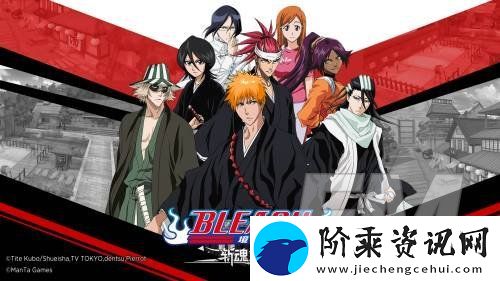 斩魂之刃6月1日删档测试首次开启