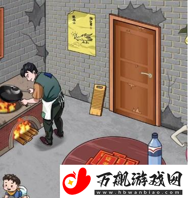 汉字找茬王帮强哥恢复高光时刻怎么通关