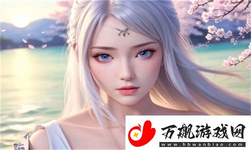 畅游数字时代！日本一卡二卡新区乱码网站揭示新潮流
