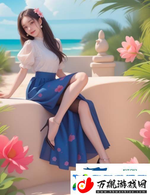 荡公乱妇的禁忌之谜：情公苏雪的第一章之谜-他们究竟发生了什么