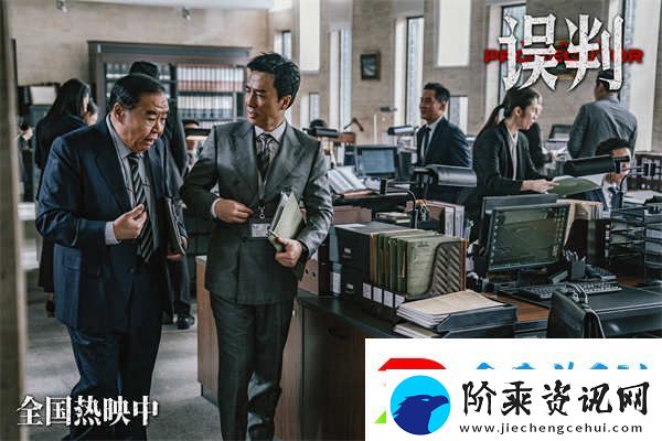 误判发布“新年有盼头”版跨年特别视频