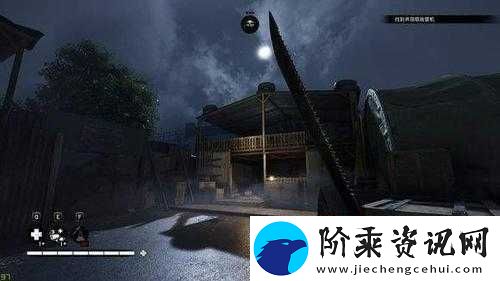超杀行尸走肉游戏攻略-全面揭秘游戏中神秘商人的所有位置