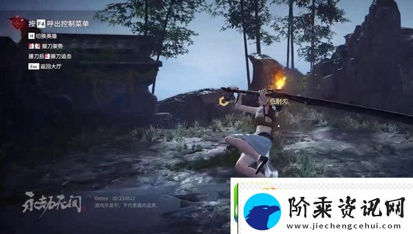 永劫无间为什么这么卡