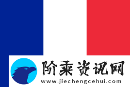 官宣
