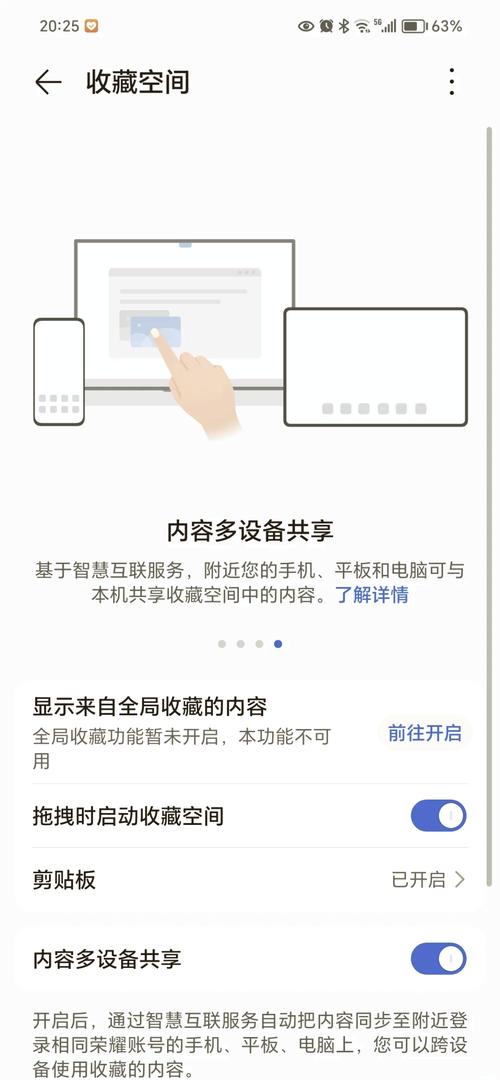 关于怀旧服,如何向GM申请改名:穿越时光,寻找旧梦中的荣耀名称请求