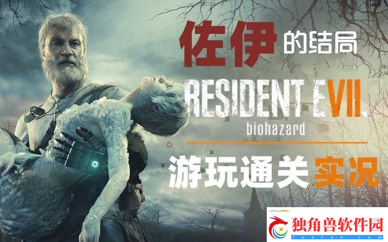 我在无限游戏里挨扌通关：艰辛之路