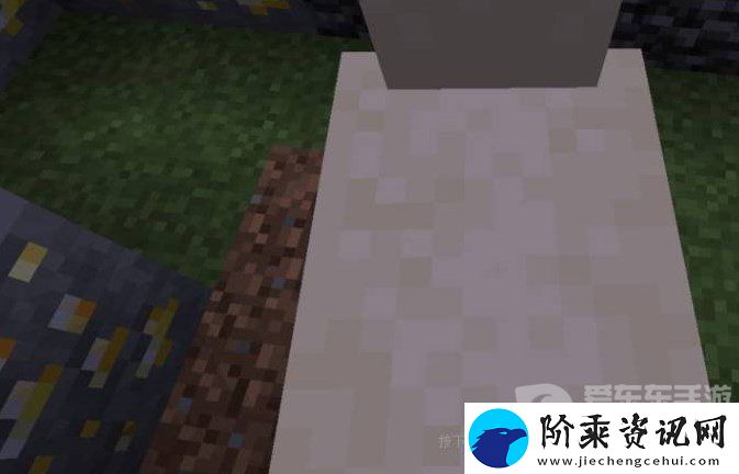 我的世界羊驼身上放什么才能骑