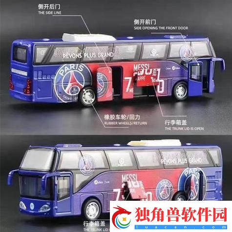 &amp;quot;78m.ppt威久国际免费版&amp;quot;：科技界的“时尚秀”-笑看风云