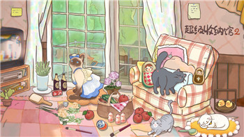 就我眼神好过河危机过关攻略分享！