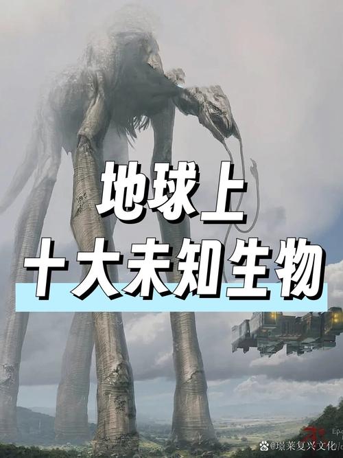 高玩揭秘:地下研究所幽灵出没之谜:探索神秘现象背后的真相