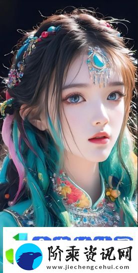 我爱搞什么