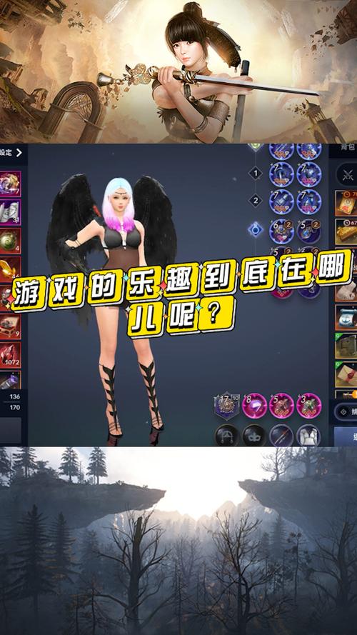 黑色沙漠手游抚摸喳喳兔任务攻略:详细步骤助你完成抚摸任务流程