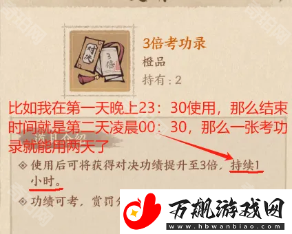 这城有良田沙场争锋怎么玩