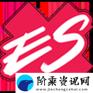 官宣