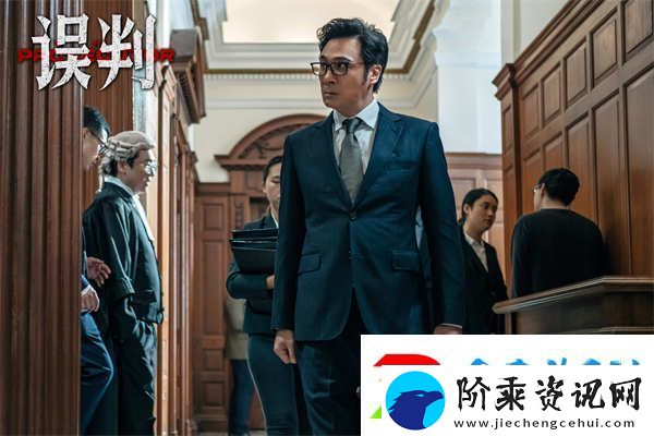 误判发布“新年有盼头”版跨年特别视频