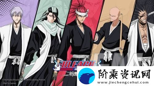 斩魂之刃6月1日删档测试首次开启