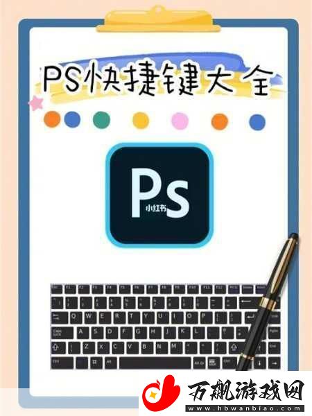 ps怎么p大片又大又长拍-当然可以-以下是一些关于如何用PS制作大片的标题建议：