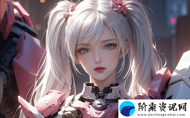 秘密花园17至20章