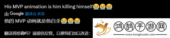 漫威争锋钢铁侠mvp结算动画是