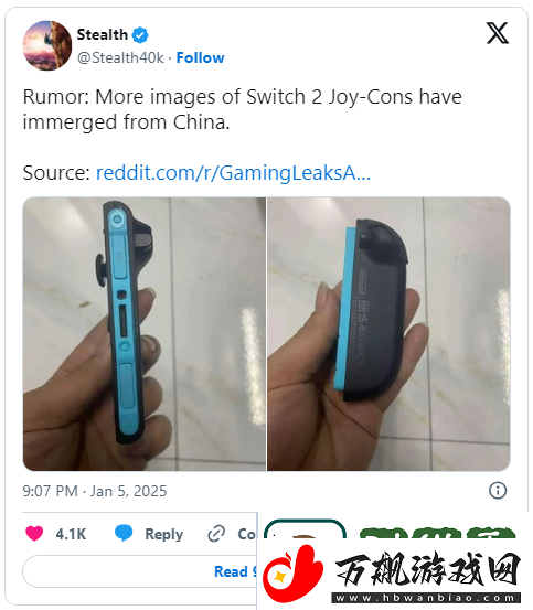 Switch-2手柄-Switch2全新Joy-Con手柄照片泄露！确认采用磁吸连接-尺寸更大