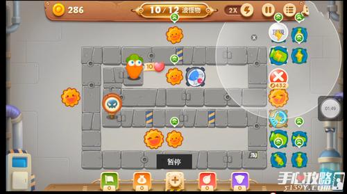 掌握精髓保卫萝卜3工厂第13关金萝卜攻略视频全解析
