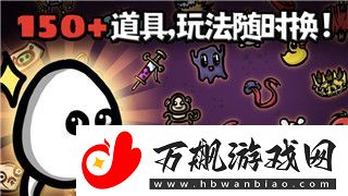 女神异闻录五考试的样式与攻略技巧-助你轻松突破学园挑战