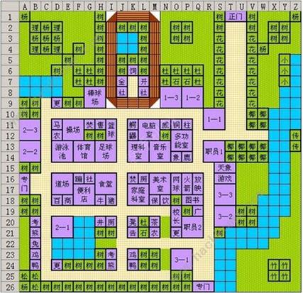 《口袋学院物语2》全人气点全地图布局