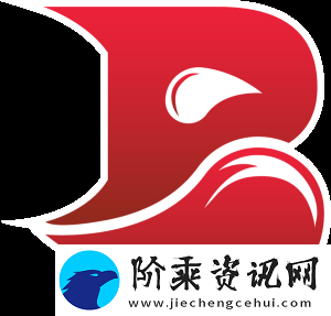 官宣