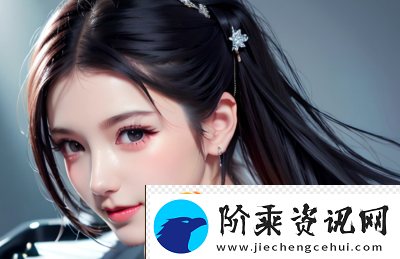 如何顺利进入B站主页并享受精彩内容